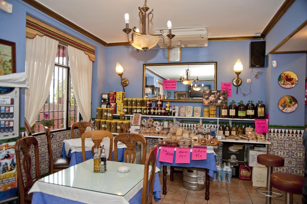 Hostal Restaurante Reina El Tejar Eksteriør bilde